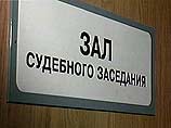 В Москве планируется ввести суды присяжных с 1 июля 2003 года