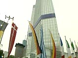 Центробанк Европы понизил основные банковские ставки Центробанк Европы понизил основные банковские ставки
