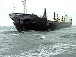 По не установленным пока причинам столкнулись панамское грузовое судно и сингапурский танкер, на борту которого находилось свыше 80 тыс тонн нефти. Никто из членов экипажей обоих судов в результате инцидента не пострадал