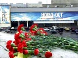 Очевидцы трагических событий на Дубровке отметят сорок первый день "Норд-Оста"