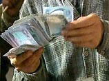 поздно ночью пьяный молодой человек зашел в дом к своим родственникам и потребовал от них деньги поздно ночью пьяный молодой человек зашел в дом к своим родственникам и потребовал от них деньги
