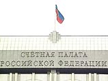 Большинство российских угольных предприятий убыточны, выяснила Счетная палата