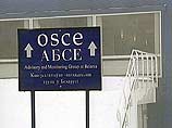 Миссия ОБСЕ возвращается в Белоруссию