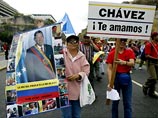 По словам Чавеса, "пришел час развернуть в Венесуэле великую битву за нефть"
