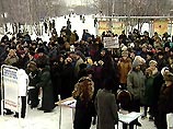 Сегодня в центре Мурманска продолжится организованный областным советом профсоюзов митинг протеста против принятия правительственного варианта нового Кодекса о труде, который собрал накануне в центре Мурманска более тысячи человек