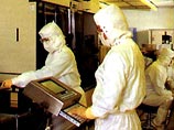 Эксперты ООН повторно осмотрели ядерный центр вблизи Багдада Эксперты ООН повторно осмотрели ядерный центр вблизи Багдада