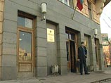 Арбитражный суд города Москвы признал продажу акций Котласского ЦБК незаконной