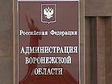 Воронежские власти не заинтересовались культурной инициатива лютеран