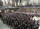 В Стокгольме в 18:30 по московскому времени началась церемония вручения Нобелевских премий 2002 года