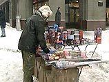 В Великобритании домашние животные получат на Рождество подарки от Санта-Клауса В Великобритании домашние животные получат на Рождество подарки от Санта-Клауса