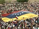 Сотни тысяч венесуэльцев, вышедших в субботу на демонстрацию протеста в Каракасе, потребовали немедленной отставки президента Венесуэлы Уго Чавеса и проведения досрочных президентских выборов