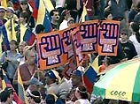 Страна вступила в 13-й день всеобщей забастовки. Она считается самой продолжительной с 1998 года, когда к власти пришел нынешний глава государства Страна вступила в 13-й день всеобщей забастовки. Она считается самой продолжительной с 1998 года, когда к власти пришел нынешний глава государства
