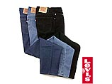 Американские джинсы Levi's будут шить на Дону Американские джинсы Levi's будут шить на Дону