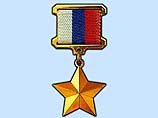 За заслуги перед государством, народом и совершенный геройский подвиг, старшему лейтенанту Руслану Кокшину присвоено звание Героя Российской Федерации За заслуги перед государством, народом и совершенный геройский подвиг, старшему лейтенанту Руслану Кокшину присвоено звание Героя Российской Федерации