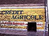 Credit Agricole покупает банк Credit Lyonnais за 16 млрд евро