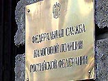 ФСНП РФ заявила, что не прекращает расследование финансово- хозяйственной деятельности "АвтоВАЗа". Об этом говорится в распространенном сегодня заявлении ФСНП ФСНП РФ заявила, что не прекращает расследование финансово- хозяйственной деятельности "АвтоВАЗа". Об этом говорится в распространенном сегодня заявлении ФСНП