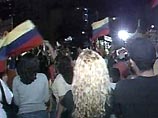 В Венесуэле оппозиция приступила к "большому захвату Каракаса" В Венесуэле оппозиция приступила к "большому захвату Каракаса"