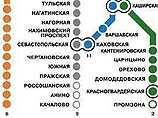 В Москве 20-22 декабря будет изменено движение от "Пражской" до "Анино"