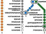В Москве 20-22 декабря будет изменено движение от "Пражской" до "Анино" В Москве 20-22 декабря будет изменено движение от "Пражской" до "Анино"