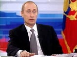 Россияне нашли новый способ решения проблем - звонок президенту Россияне нашли новый способ решения проблем - звонок президенту
