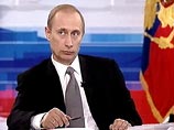 Уфологи из Перми и Томска просят Путина высказаться по проблеме НЛО