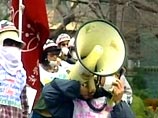 Правые требуют передачи Южных Курил под юрисдикцию Японии Правые требуют передачи Южных Курил под юрисдикцию Японии