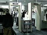 Забытый хирургом в теле пациентки инструмент обнаружила охрана аэропорта Забытый хирургом в теле пациентки инструмент обнаружила охрана аэропорта