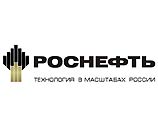 "Роснефть" подаст в суд на организаторов аукциона по "Славнефти" "Роснефть" подаст в суд на организаторов аукциона по "Славнефти"