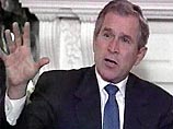 Джордж Буш, избранный 43-м президентом США, намерен сегодня объявить о первом важном назначении в состав своей администрации