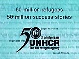 Сегодня впервые был показан по телевидению новый ролик социальной рекламы, произведенный по заказу Верховного комиссариата ООН по делам беженцев