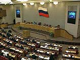 Госдума внесла изменения в закон о госрегулировании энерготарифов