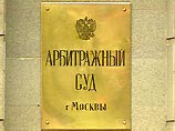 Американские власти недовольны тем, как в России расследуется дело Владимира Гусинского Американские власти недовольны тем, как в России расследуется дело Владимира Гусинского