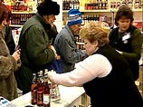 В Петербурге на Новый год не будут продавать спиртное