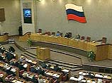 Госдума разрешила свободный вывоз из России наличной валюты на сумму до 10 тыс. долларов. Соответствующие поправки к закону "О валютном регулировании и валютном контроле" депутаты приняли на заседании в пятницу сразу во втором и в третьем чтениях Госдума разрешила свободный вывоз из России наличной валюты на сумму до 10 тыс. долларов. Соответствующие поправки к закону "О валютном регулировании и валютном контроле" депутаты приняли на заседании в пятницу сразу во втором и в третьем чтениях