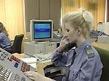 Выкрикивая угрозы, безработный москвич напал на атташе посольства Греции Выкрикивая угрозы, безработный москвич напал на атташе посольства Греции