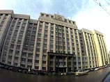 В Госдуме РФ в пятницу прошла презентация крупнейшей итоговой российской выставки года "Покупайте российские товары!" В Госдуме РФ в пятницу прошла презентация крупнейшей итоговой российской выставки года "Покупайте российские товары!"