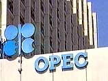 Организация стран-экспортеров нефти ОПЕК не сможет обеспечить бесперебойные и досточные поставки нефти на мировые энергетические рынки в случае, если США и Великобритания развяжут войну против члена ОПЕК - Ирака