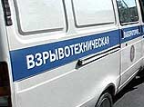 На рынке в Кропоткине взорвался газовый баллон. Жертв нет На рынке в Кропоткине взорвался газовый баллон. Жертв нет