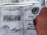 Студенткам Екатеринбурга на семинаре объяснили, как не попасть в рабство Студенткам Екатеринбурга на семинаре объяснили, как не попасть в рабство