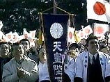Японцы отмечают национальный праздник - день рождения императора