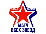 Голодовка омских авиадиспетчеров не помешает проведению "Матча всех звезд" суперлиги