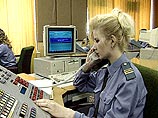 Около 17:00 по московскому времени на пульт "02" позвонил неизвестный и сообщил, что в одном из служебных помещений станции метро Дмитровская заложено мощное взрывное устройство
