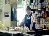 Срок действия закона о потребительской корзине продлен до 31 декабря 2003 года. В первом чтении предлагалось продлить действие законопроекта на два года - до 31 декабря 2004 года. Однако депутаты не согласились с таким предложением правительства Срок действия закона о потребительской корзине продлен до 31 декабря 2003 года. В первом чтении предлагалось продлить действие законопроекта на два года - до 31 декабря 2004 года. Однако депутаты не согласились с таким предложением правительства