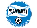ФК "Черноморец" снимется с чемпионата, если до 25 января 2003 года не будет решен вопрос о финансировании команды ФК "Черноморец" снимется с чемпионата, если до 25 января 2003 года не будет решен вопрос о финансировании команды