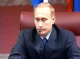 В России "нет никаких ограничений свободы слова",- заявил сегодня Владимир Путин в интервью канадским и российским СМИ В России "нет никаких ограничений свободы слова",- заявил сегодня Владимир Путин в интервью канадским и российским СМИ