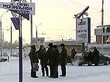 Еще один сибирский аэропорт "Толмачево" в Новосибирске, который также был закрыт в течение дня, возобновит работу вечером в среду Еще один сибирский аэропорт "Толмачево" в Новосибирске, который также был закрыт в течение дня, возобновит работу вечером в среду