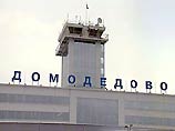 В московском аэропорту "Домодедово" открылась мечеть В московском аэропорту "Домодедово" открылась мечеть