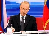 Владимир Путин подписал Указ о приеме в гражданство Российской Федерации 1102 человек, проживающих в настоящее время за пределами России