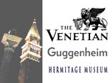 Всего через 1 год и 3 месяца после открытия - 5 января 2003 года закроет двери для посетителей филиал музея Гуггенхайма в Лас-Вегасе