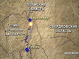 В Перми утонул автобус с 10 пассажирами
В Перми утонул автобус с 10 пассажирами